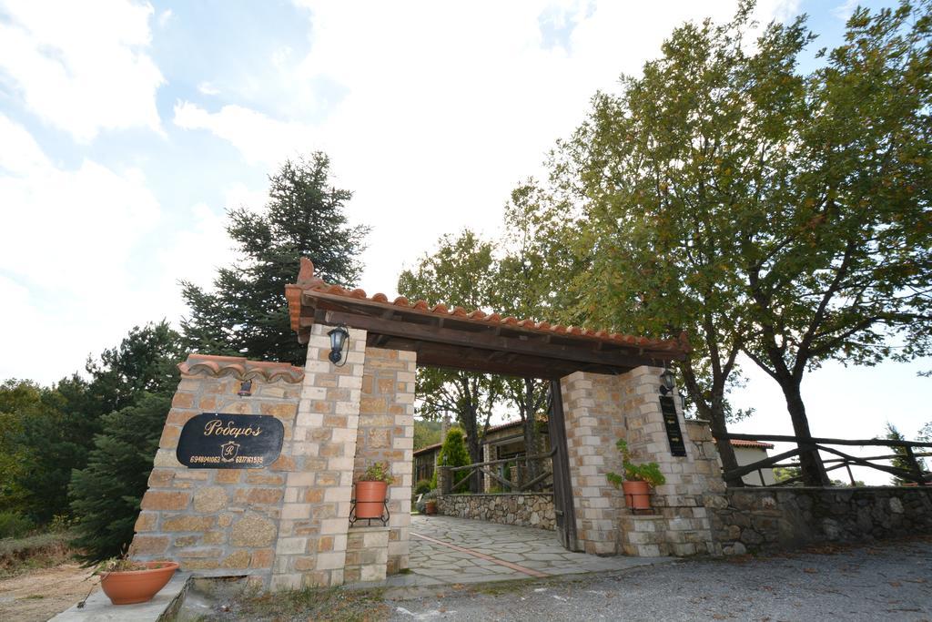 Guesthouse Rodamos 탁시아르히스 외부 사진