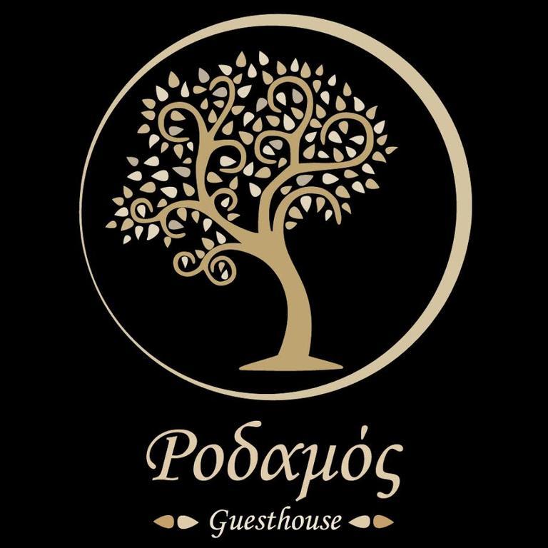 Guesthouse Rodamos 탁시아르히스 외부 사진